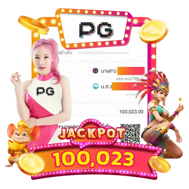 Jackpotwin-pgslot-6-768x768 (1)