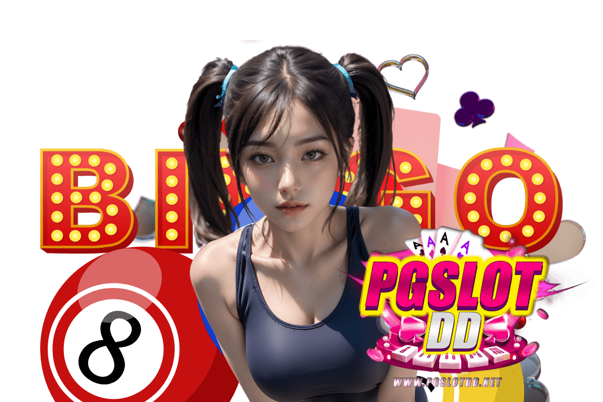 pgslotdd สล็อต